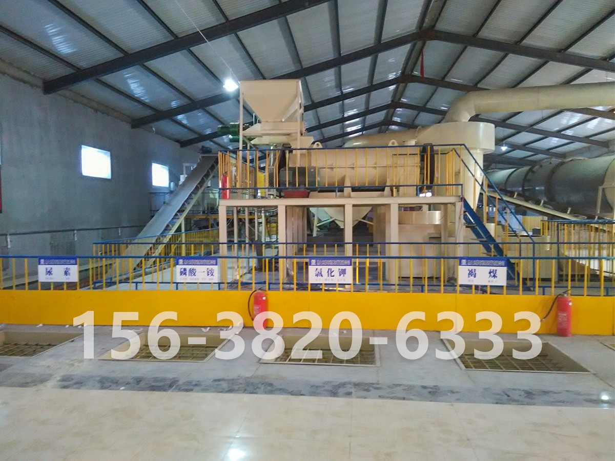 兩臺(tái)新型有機(jī)肥造粒機(jī)