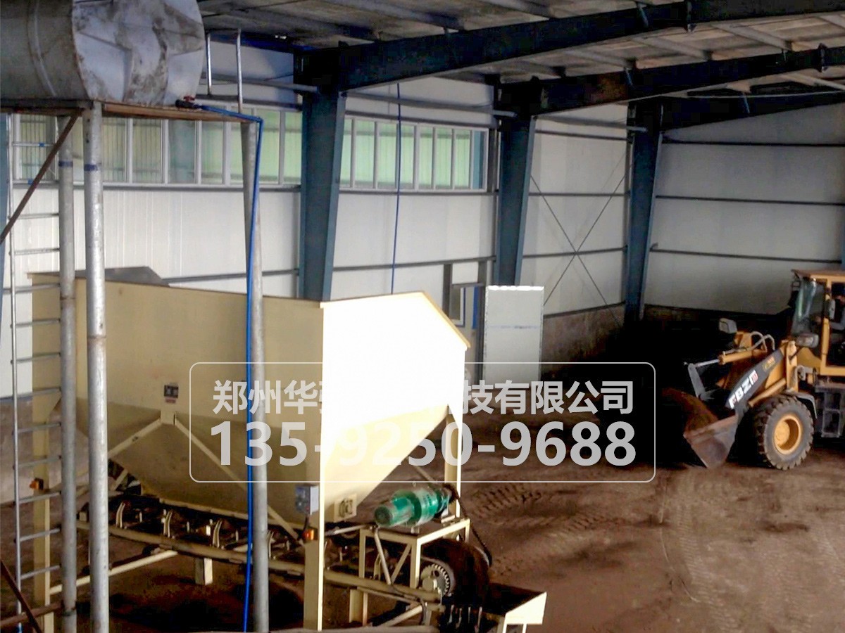 有機肥整套制造設(shè)備