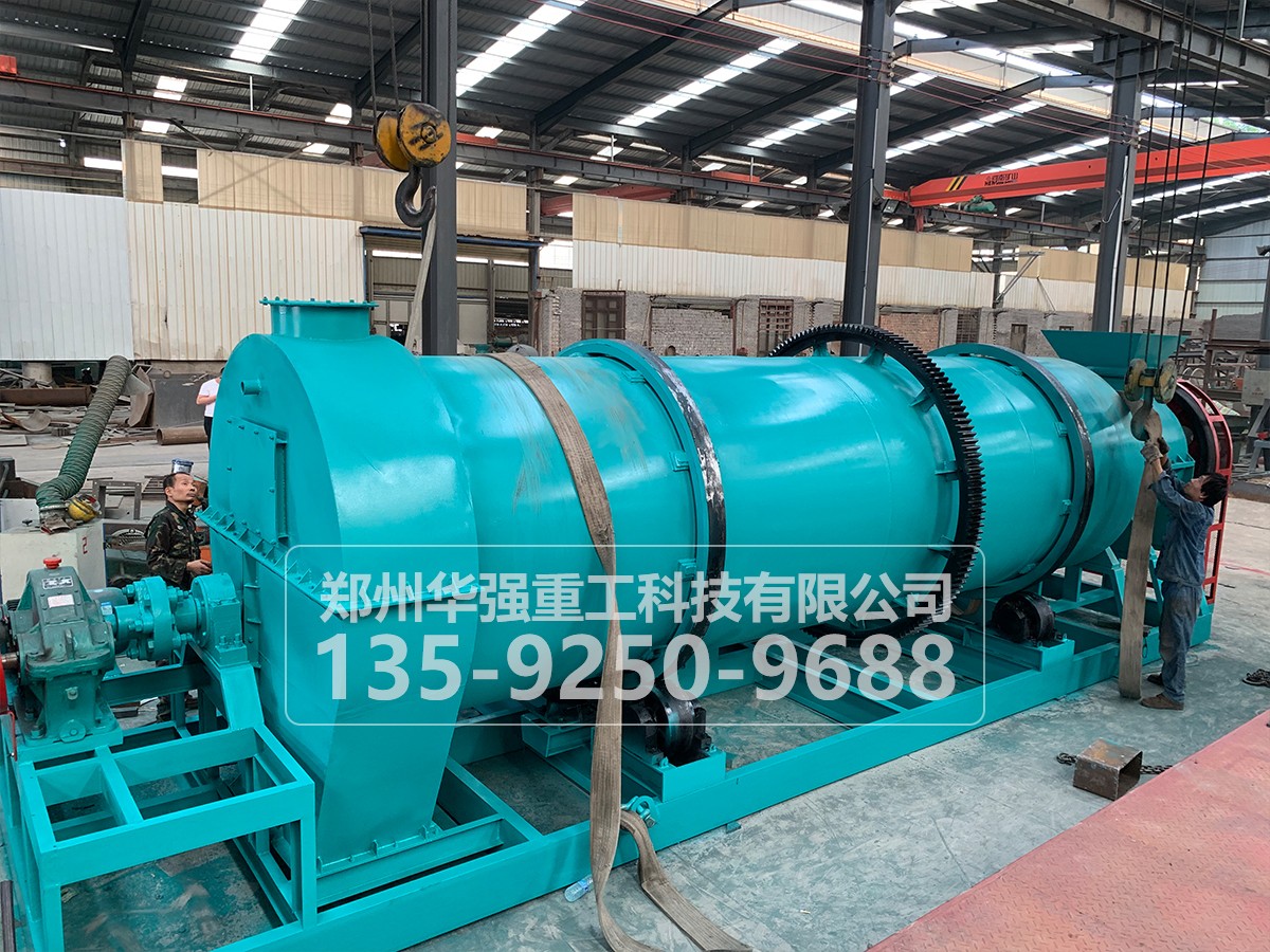 小型牛糞有機肥設備養(yǎng)牛場 