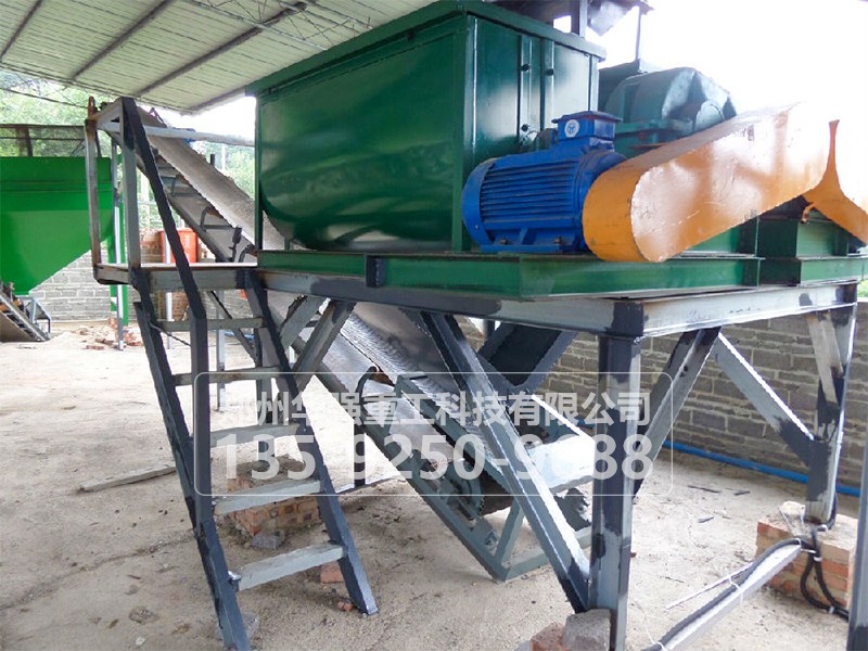 有機肥生產線設備各分支系統(tǒng)介紹