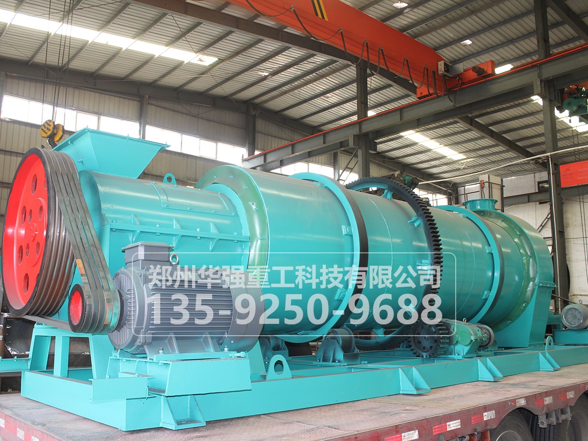 畜禽糞生產有機肥介紹