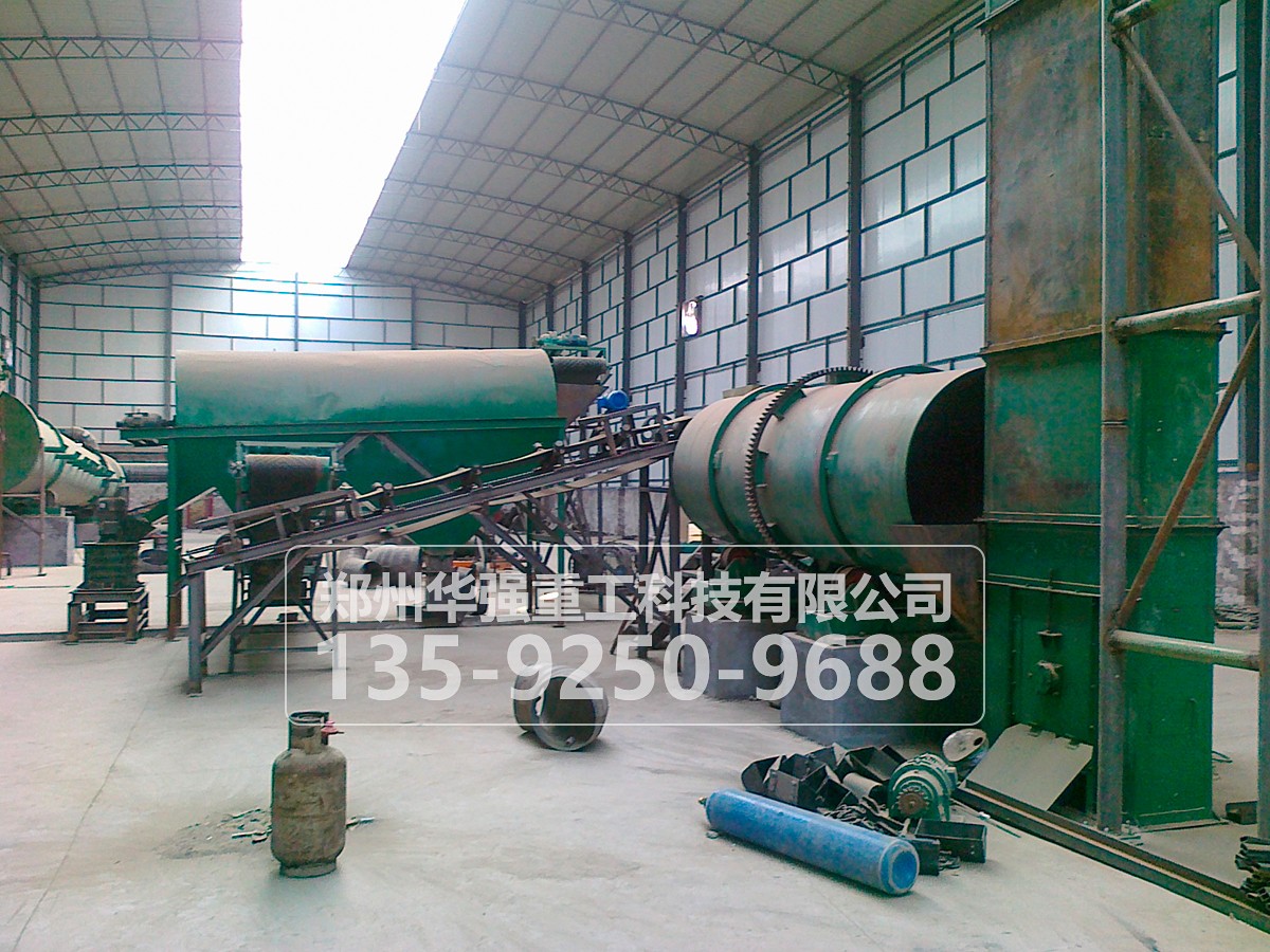 粉狀、顆粒有機(jī)肥的生產(chǎn)工藝