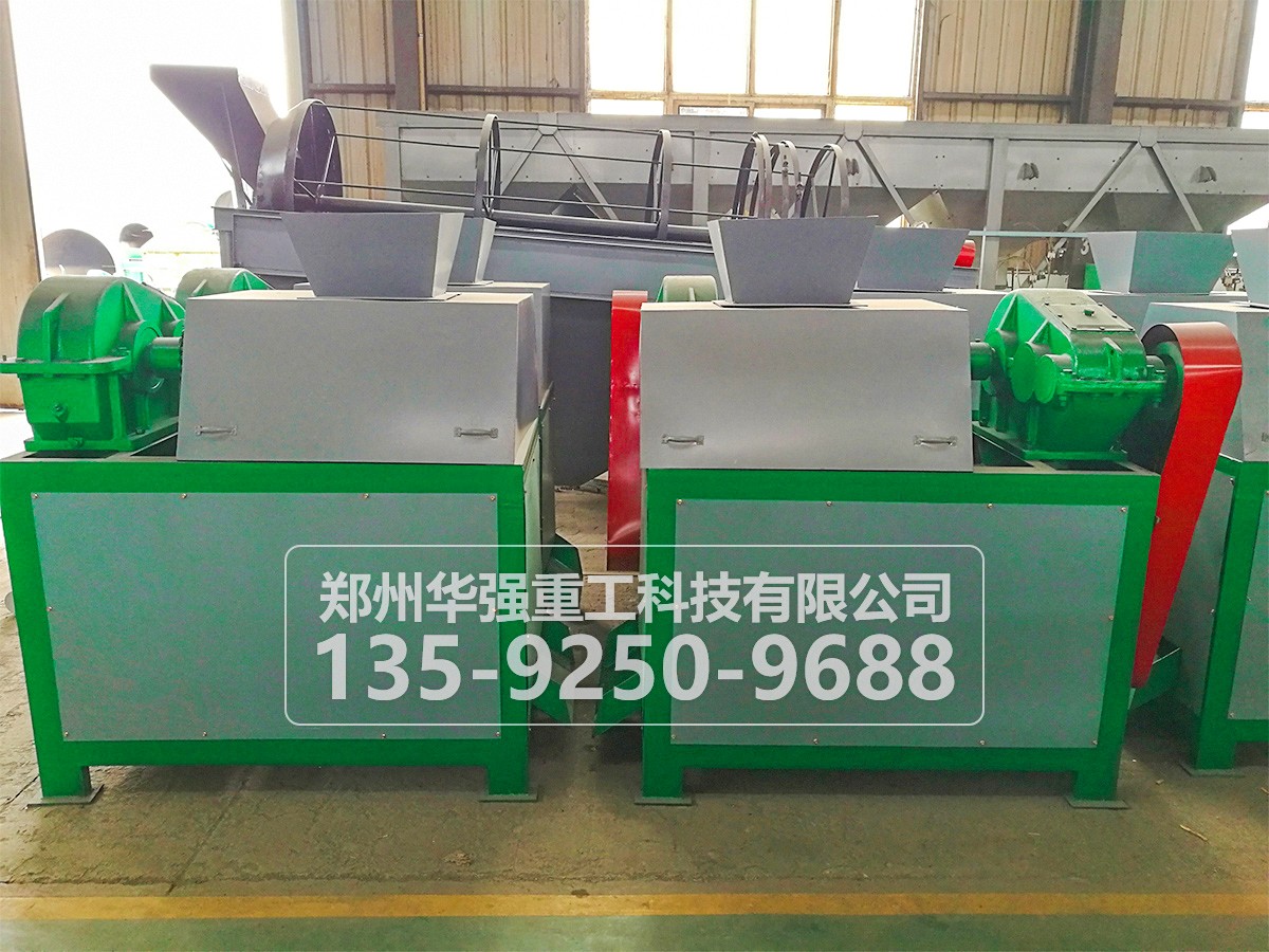 對輥擠壓造粒機用途特點