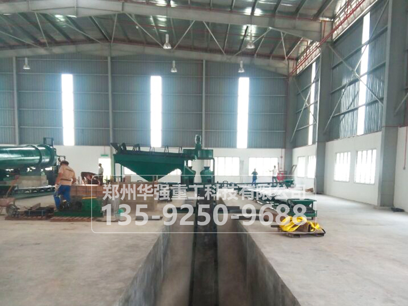 有機(jī)肥料整套生產(chǎn)設(shè)備