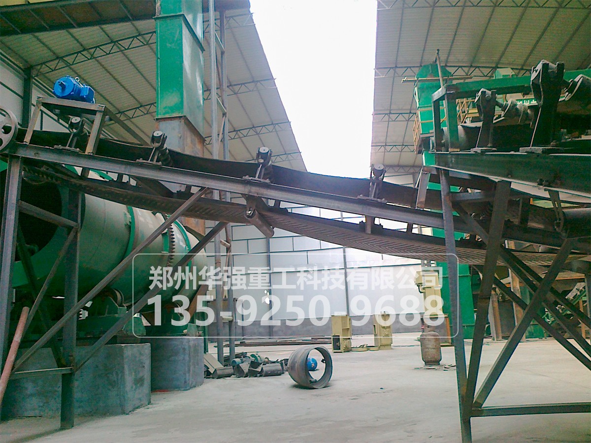 有機(jī)肥生產(chǎn)整套機(jī)械