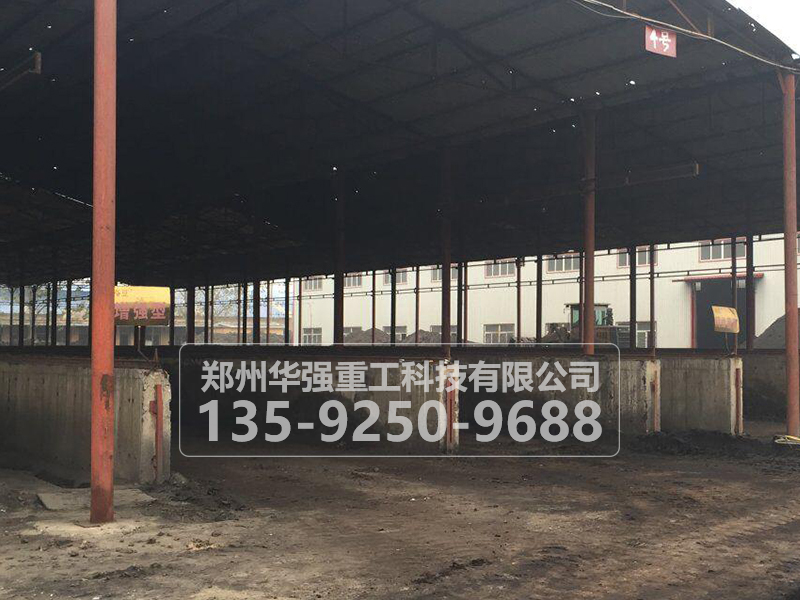 牛糞生物有機肥生產(chǎn)線設(shè)備