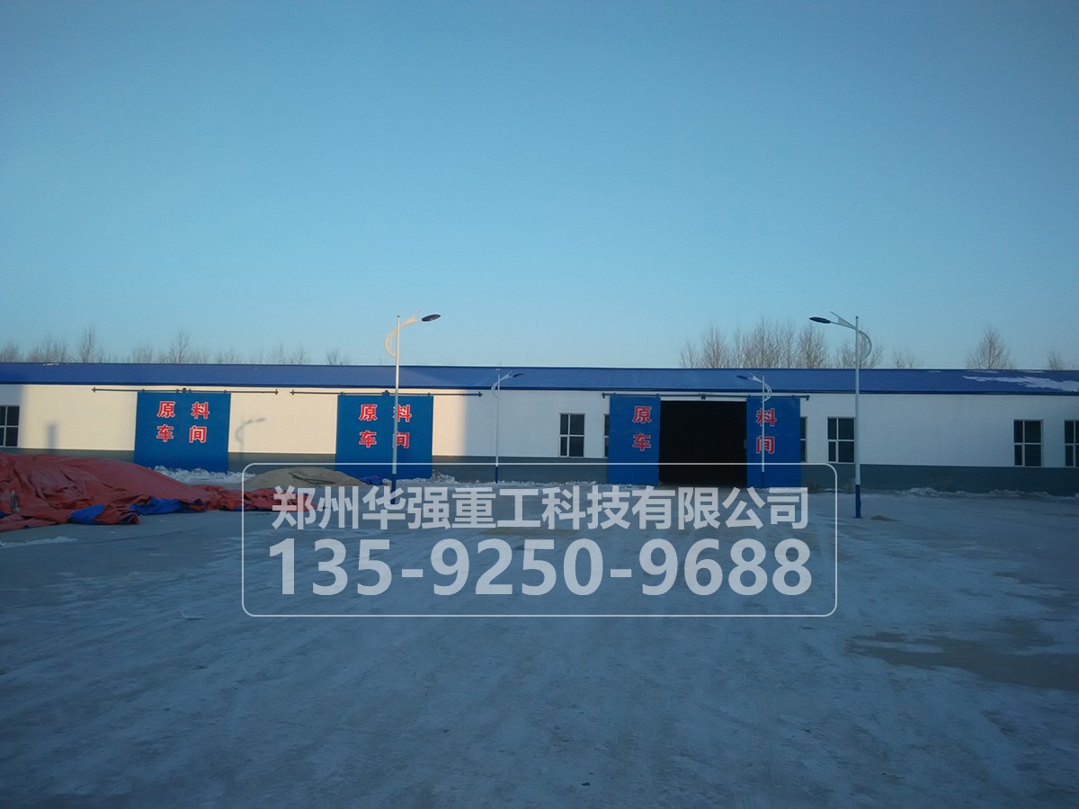 雞糞有機肥生產線方案