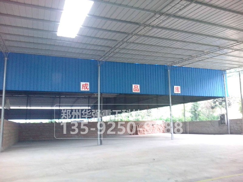 復(fù)合肥使用注意事項(xiàng)