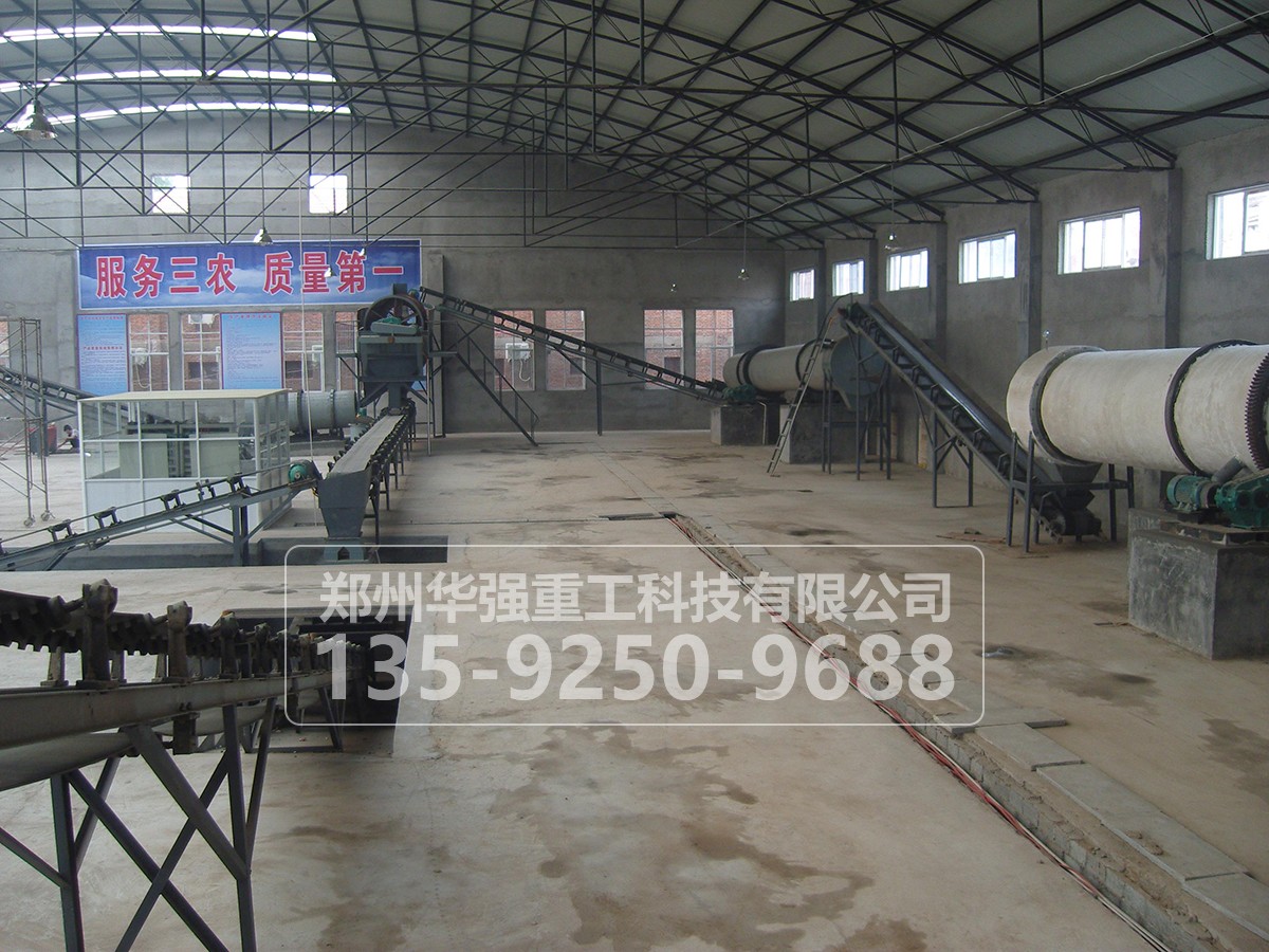 豬糞有機肥生產(chǎn)技術