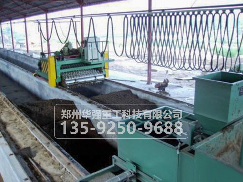 5萬噸有機(jī)肥生產(chǎn)線