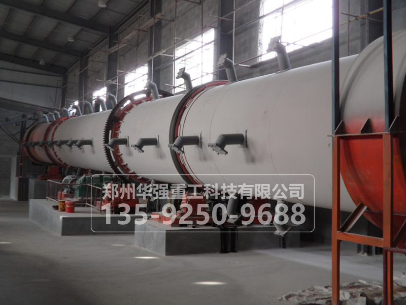 年產(chǎn)20萬噸有機肥生產(chǎn)線