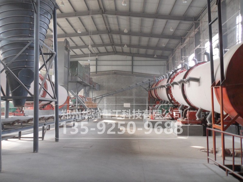 年產(chǎn)一萬噸有機肥生產(chǎn)線