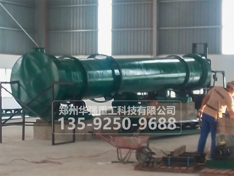 有機肥料生產(chǎn)線設備