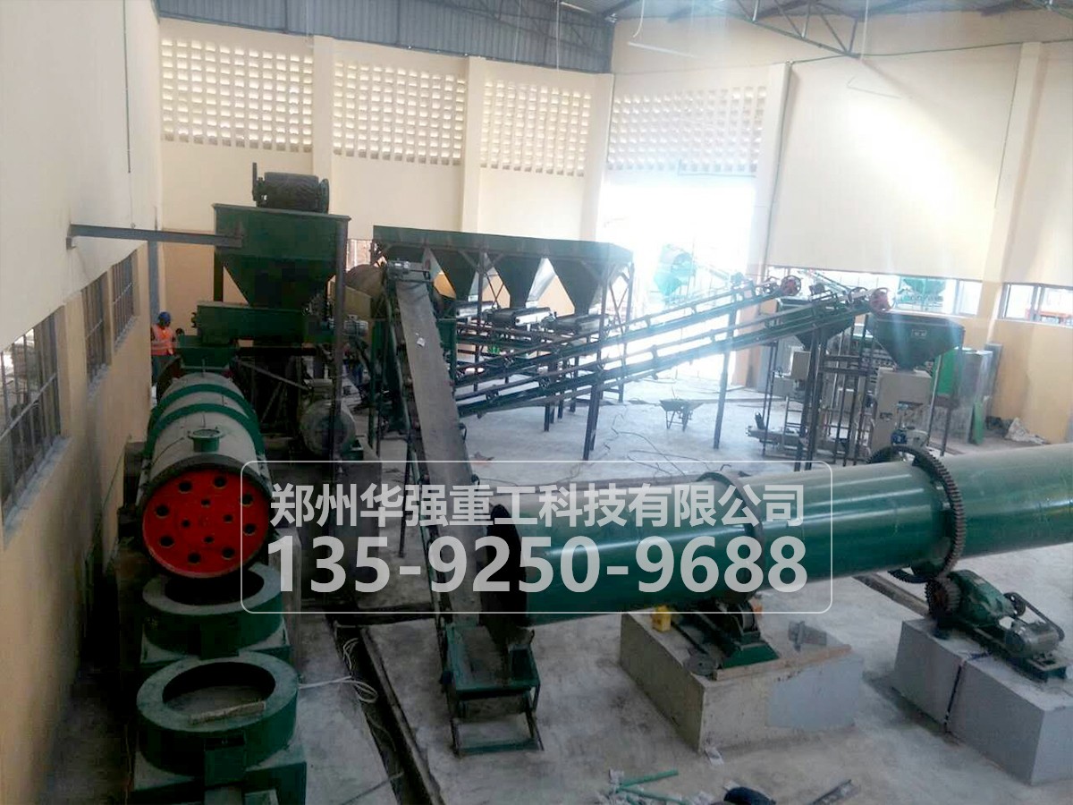 年產(chǎn)2萬噸有機(jī)肥生產(chǎn)線