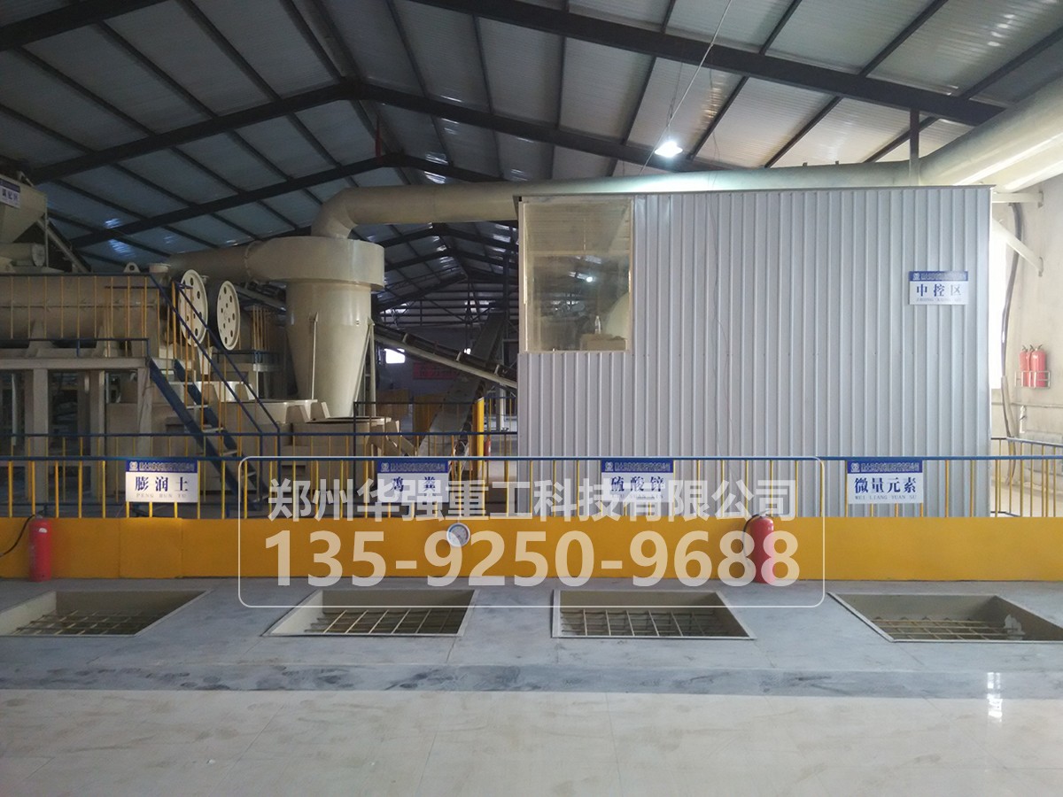 年產(chǎn)10萬(wàn)噸有機(jī)肥加工設(shè)備