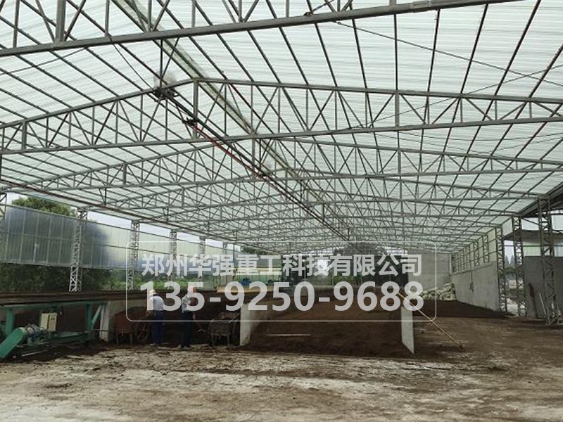 有機(jī)肥發(fā)酵翻堆機(jī)