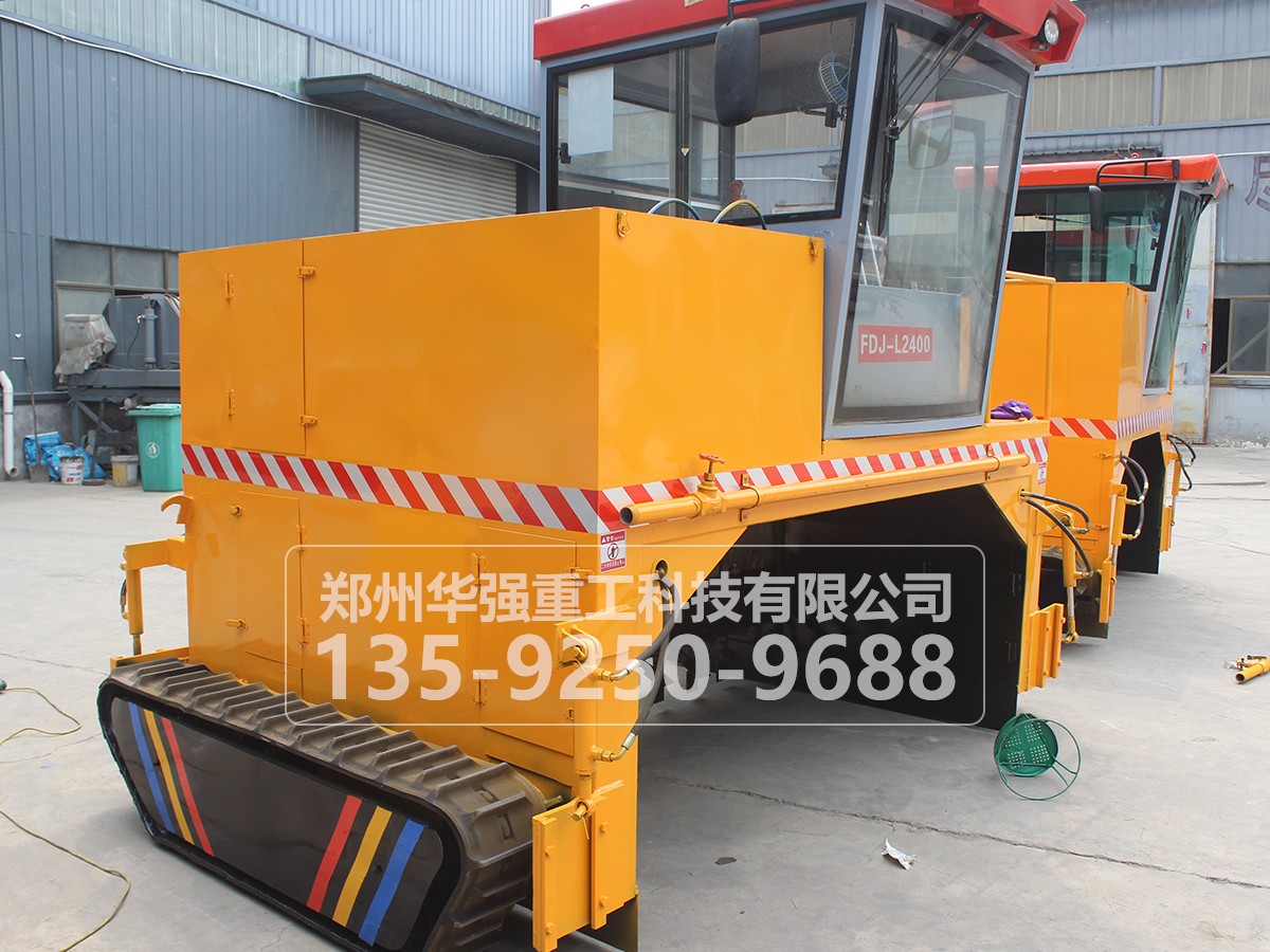 升降翻拋機(jī)