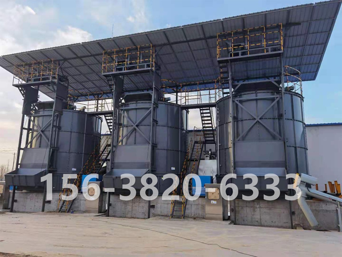 有機(jī)肥發(fā)酵罐