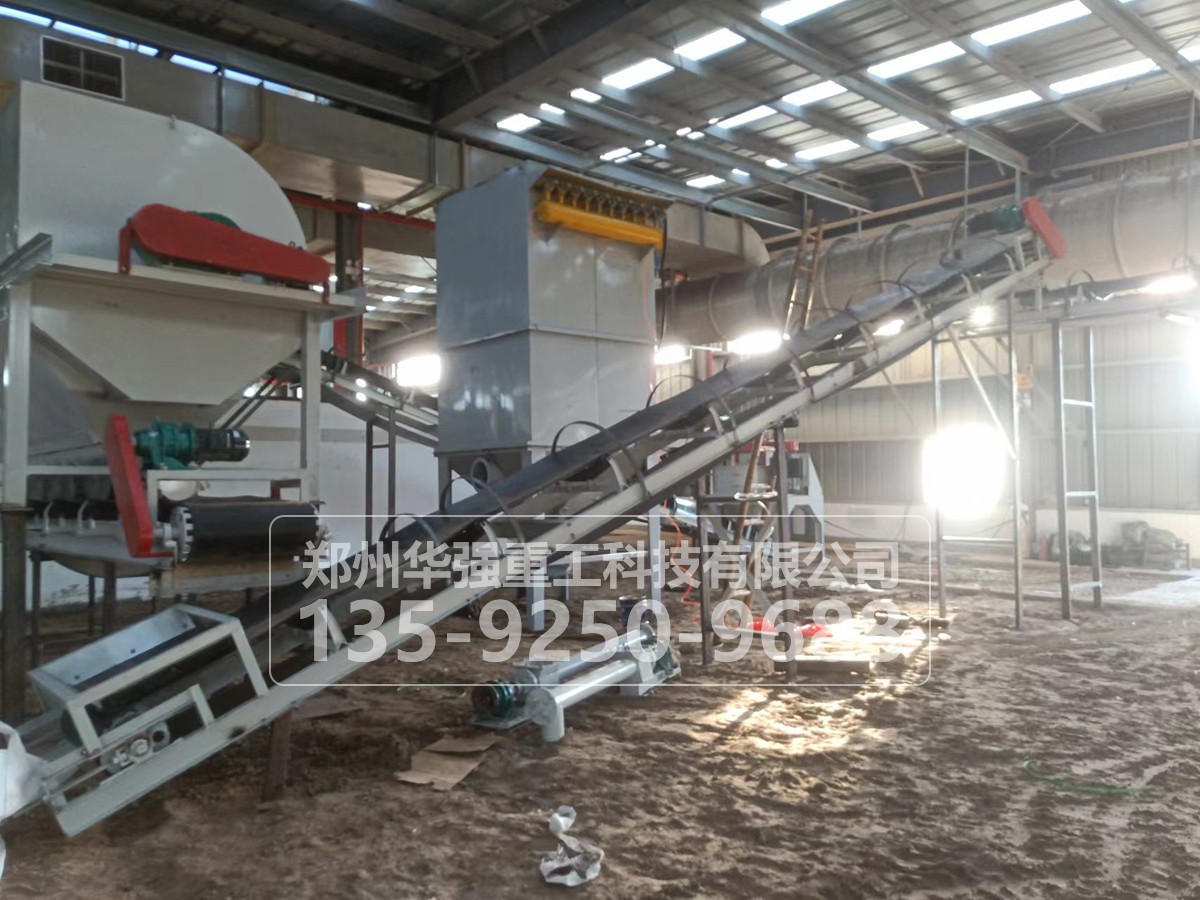 華強(qiáng)有機(jī)肥生產(chǎn)線的優(yōu)勢(shì)與應(yīng)用