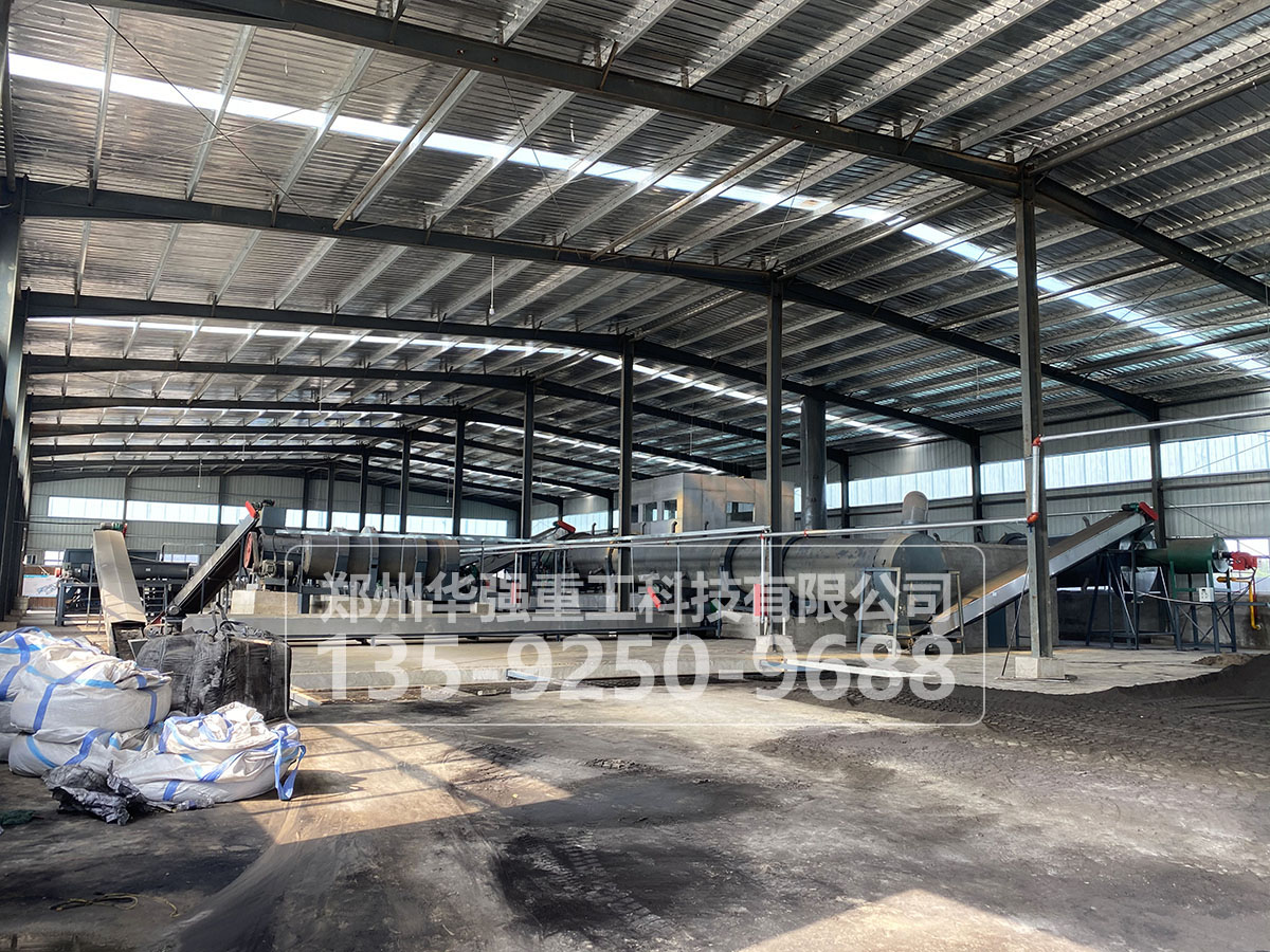 華強(qiáng)有機(jī)肥生產(chǎn)線-環(huán)保、智能化的選擇