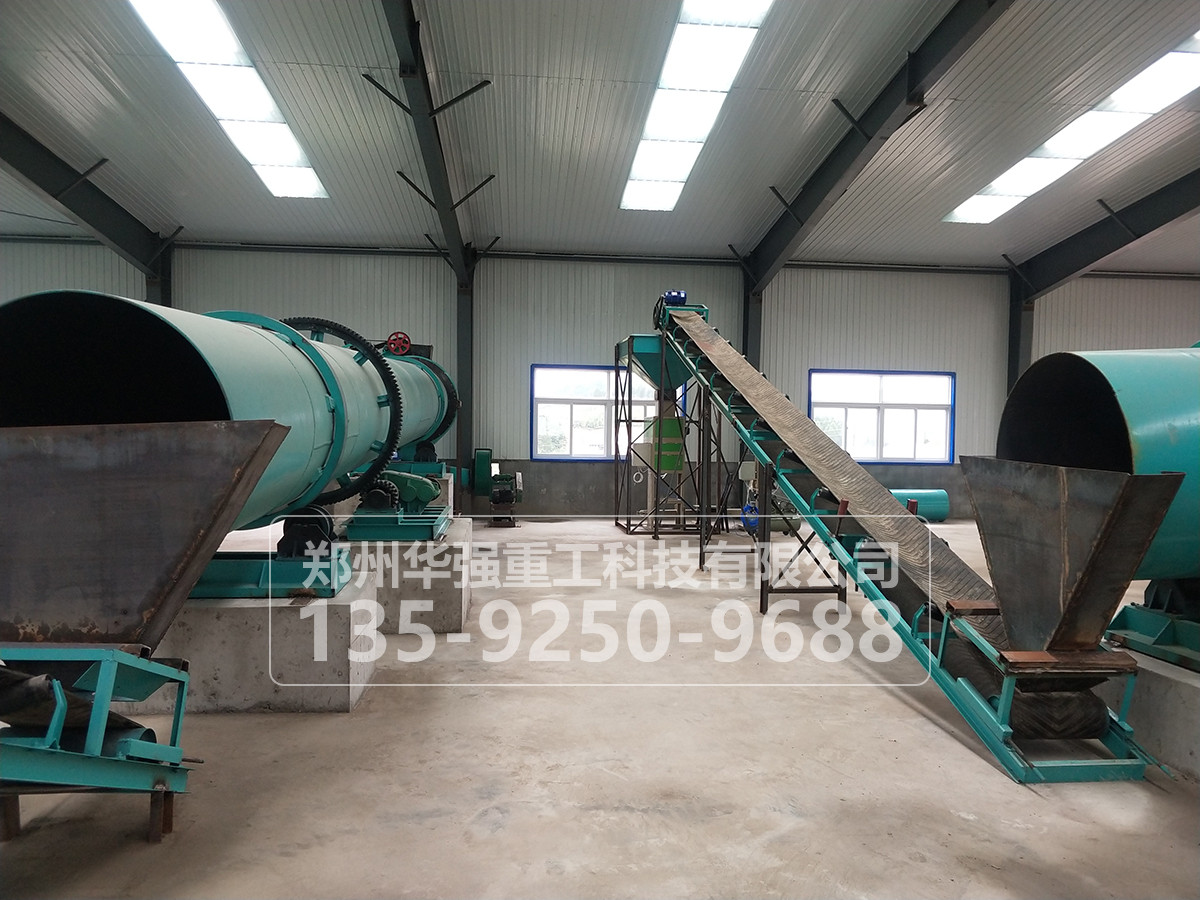 年產(chǎn)10萬噸有機(jī)肥生產(chǎn)線：助力綠色農(nóng)業(yè)發(fā)展