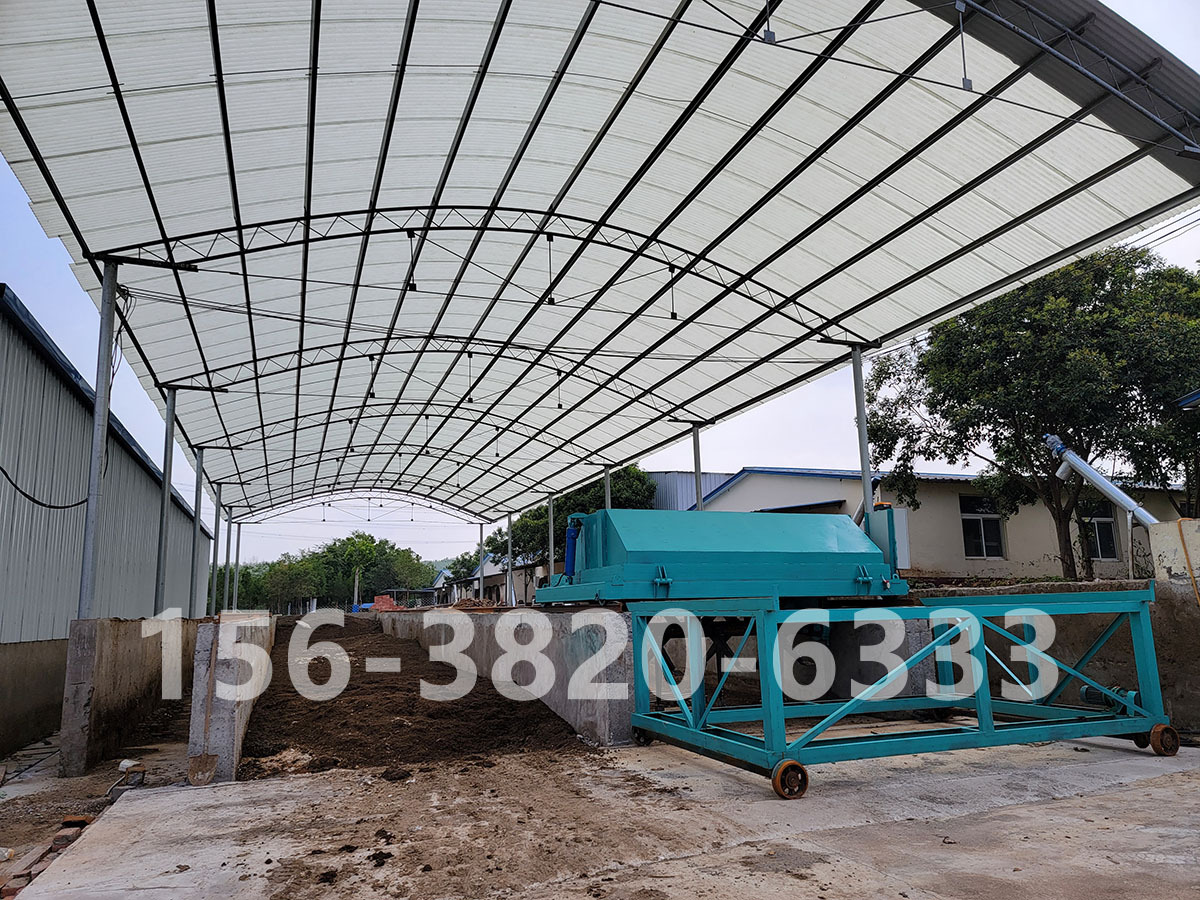 小型牛糞有機肥生產線