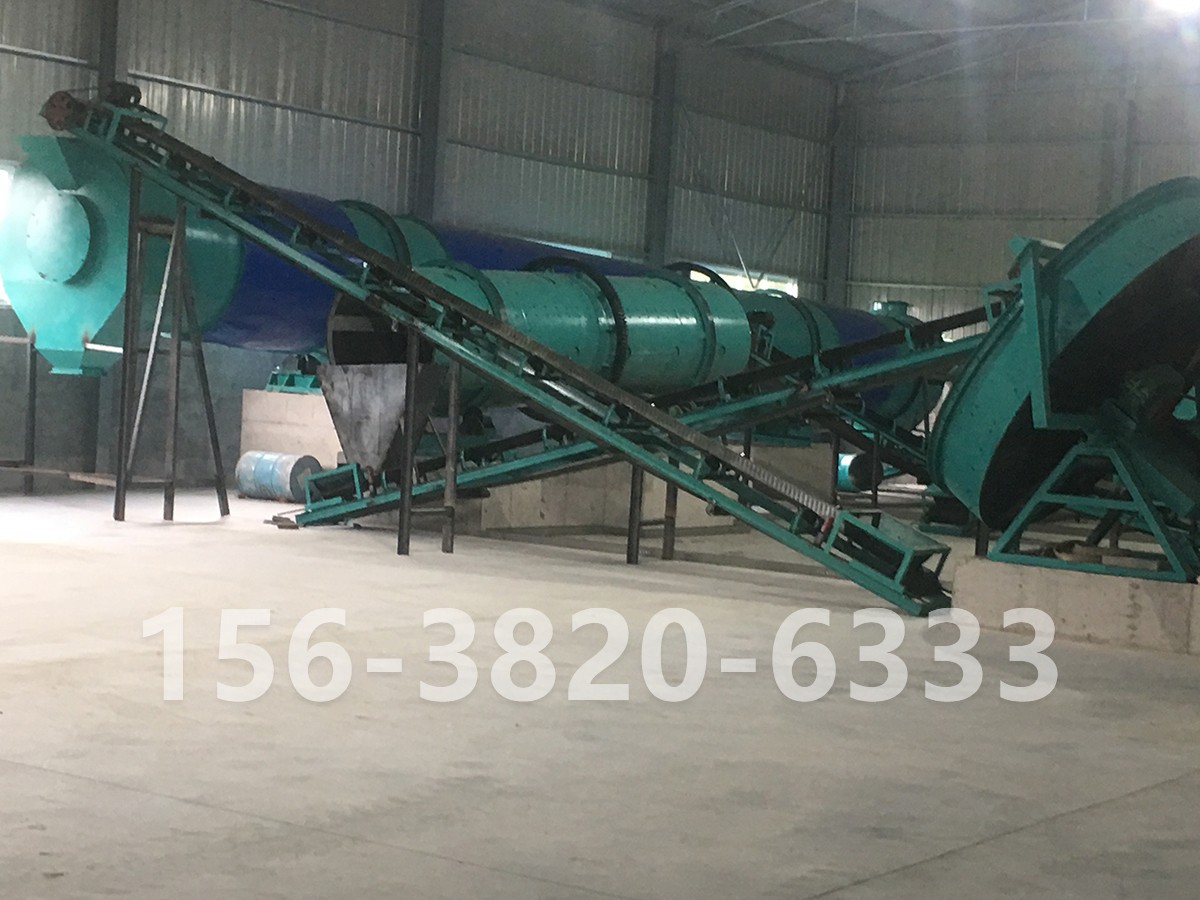 牛糞有機(jī)肥造粒機(jī)